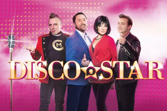 V edycja Disco Star w Polo TV od...
