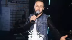 Stereo