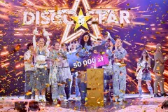 Disco Star - wszystko o programie