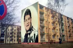 Wizerunek Zenka na wieżowcu w Białymstoku?