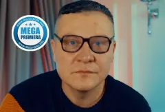 Jorrgus - Piękna nieznajoma | MEGA premiera
