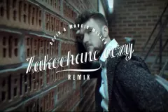 PREMIERA: Defis & Marcin Miller - Zakochane Oczy (Dj Favi Romantic Remix)