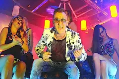 Marioo - Piątek | Video | PREMIERA 