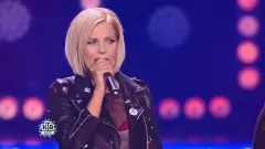  C.C. Catch: Udana współpraca z czasem zamieniła się w piekło, z którego udało się jej uciec.