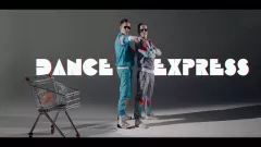 Zrobią niezły szum! Premiera od grupy Dance Express! | VIDEO
