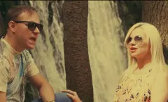 Tropic - Kiedyś będziesz moja | Premiera klipu