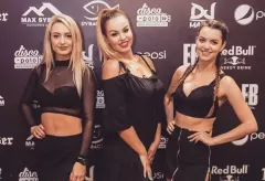 Petarda! Nowość od Top Girls już dostępna! Posłuchajcie premiery pt. "Mogę Cię mieć" 