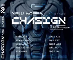 „CHASIGN – NEW HOPES„ nowa płyta od Marka Kwiecień