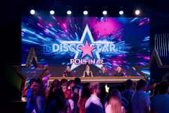DiscoStar 2024: Pierwszy półfinał, kto wystąpi? Kto jest faworytem?! 