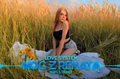 Ten HIT disco polo znają wszyscy! Teraz trafił do sieci w nowej wersji! Jak brzmi „Noc z Renatą„ w 2024r.?! 