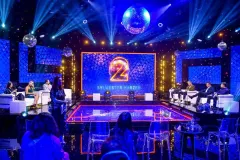 To już pewne! Sylwester Marzeń 2022 odbędzie się w Zakopanem! Co z gwiazdami disco polo? 
