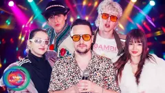Wuja Łuki i Ekipa w disco polo – wspólny numer „O jak miło” szturmuje YouTube