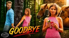 ERATOX - Goodbye