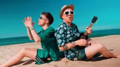 WonerS, Tomek Lubert - IDĘ NA PLAŻĘ 