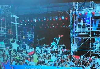 Festiwal bez granic - Kobylnica 2014