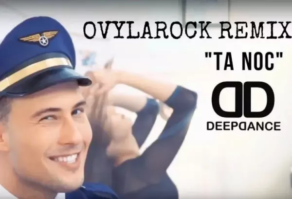 Deep Dance - Ta Noc (Ovylarock Remix) | NOWOŚĆ