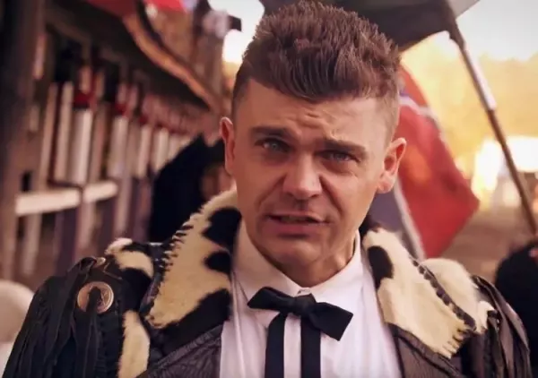 Tomasz Niecik - Mega Gość | Mega premiera