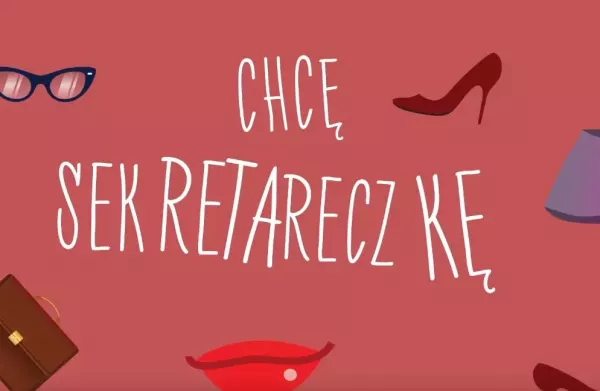 Heat - Sekretarka | Premiera
