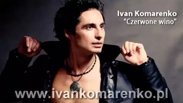 Ivan Komarenko - Czerwone wino (Audio)