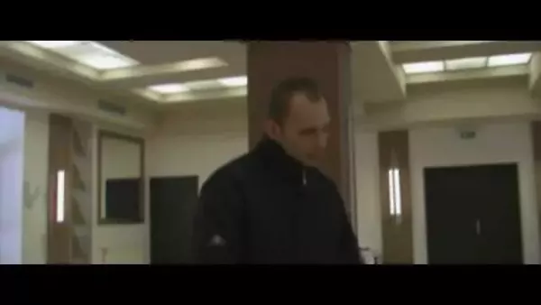 Server - Demon sexu