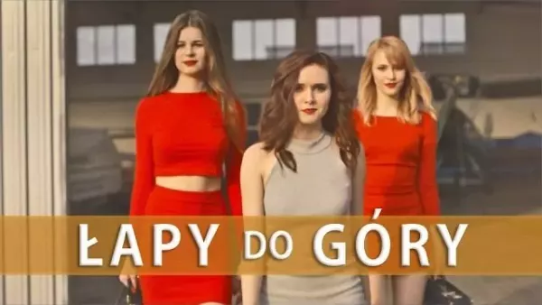 Rompey - Łapy do Góry 