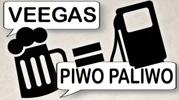Veegas - Piwo Paliwo (Lyric Video)