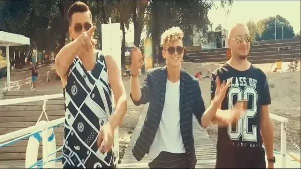 Vice Versa - Chcę Cię Mieć 