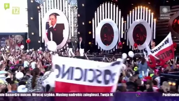 Mig - Miód Malina (DHF Kobylnica 2017)