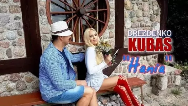 Drezdenko Kubas - Hania