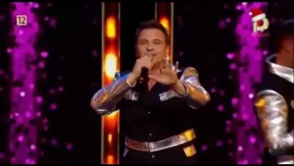 Weekend - Za każdą chwilę z Tobą (Koncert Sylwestrowy Polo TV 2017/2018)