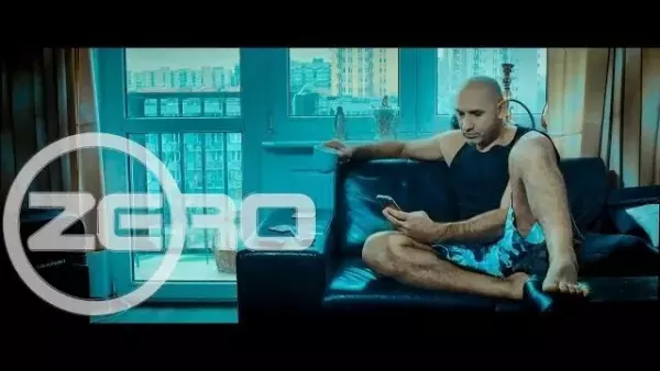 Zero - Obudziłem się