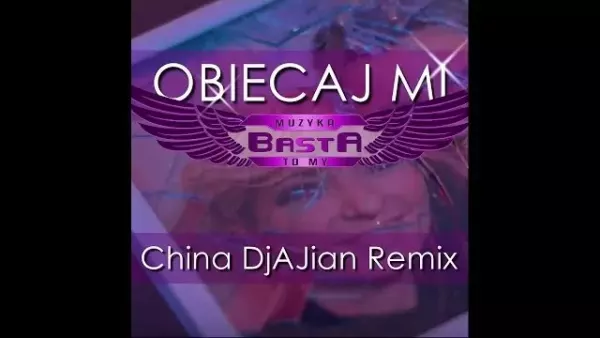 Basta - Obiecaj Mi (AJian_Dj阿健 Remix)