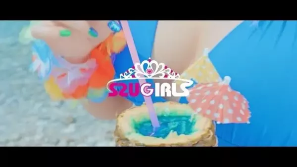 SZUGIRLS - Baw Się Razem Z Nami (Wódkę lej!)