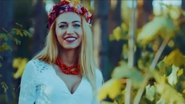 Maxx Dance - Jesteś doskonała