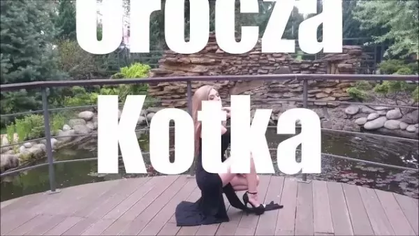 Solaris - Urocza Kotka (AdWave Extended Remix)