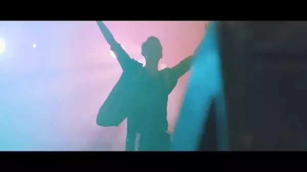 Ego  - Na Sali (Zapowiedź)