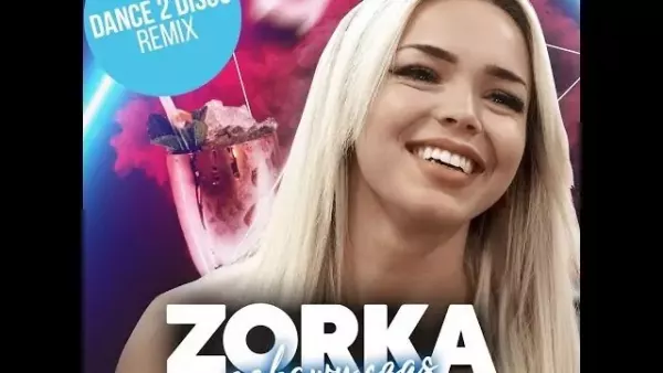 Zorka - Zabawy Czas (Dance 2 Disco Remix)
