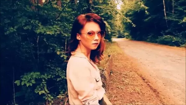 Finezja - Ugaś mnie
