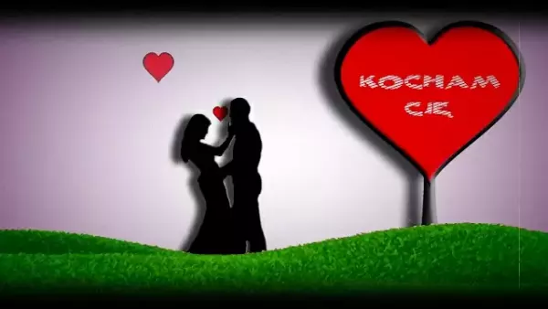 Diament - Kocham Cię Kocham