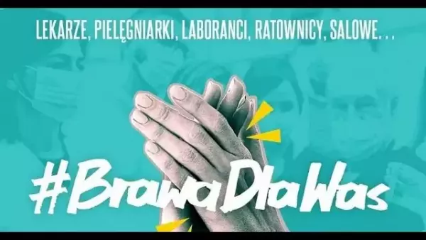 MegaDuet - Brawa