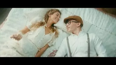 After Party - Tęsknię za tamtymi latami