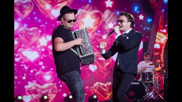 After Party - Tęsknię za tamtymi latami (Zapowiedź)