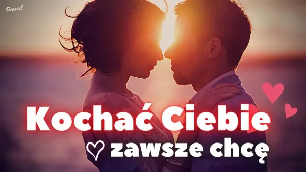Arek Kopaczewski - Kochać Ciebie zawsze chcę