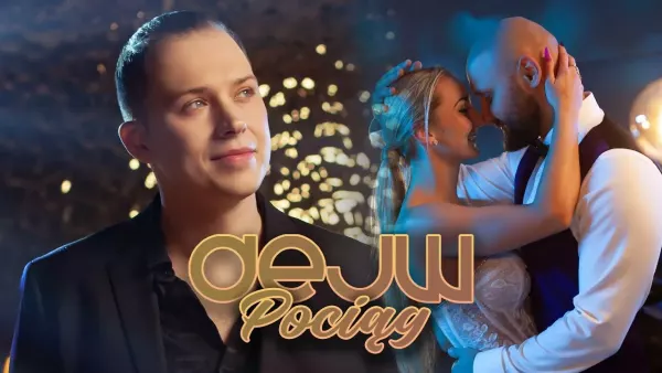 Dejw - Pociąg