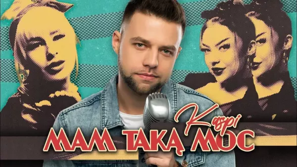Kacper Kaspi Dwojak - Mam Taką Moc