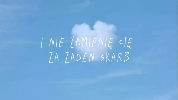 Kamano - Żona
