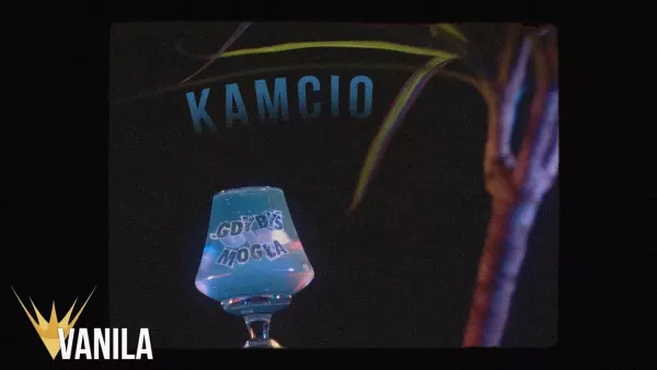 Kamcio - Gdybyś Mogła