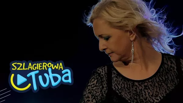 Kasia Lorenc - Baw mnie i całuj