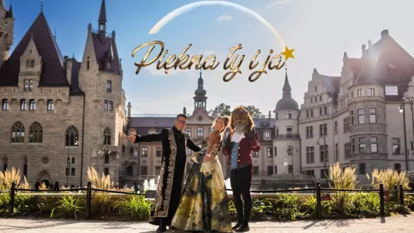 Kordian - Piękna Ty i ja