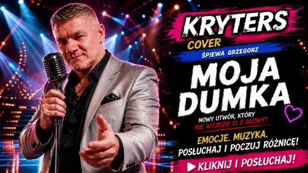 Kryters - Moja Dumka (cover)